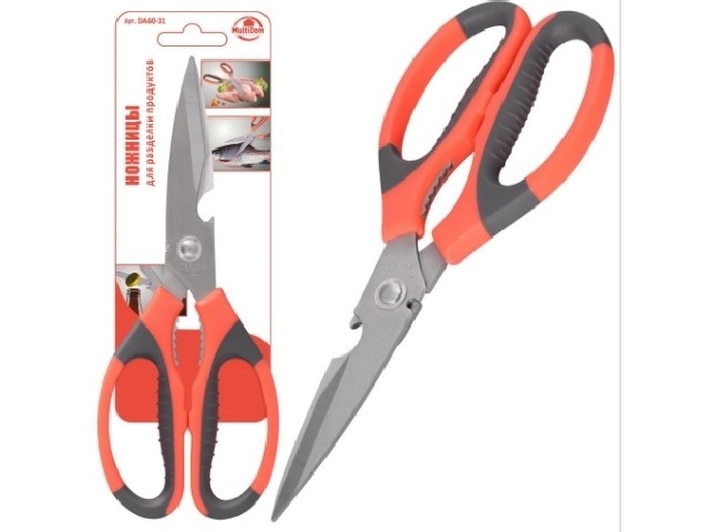 Ножницы для разделки продуктов. DA60-31